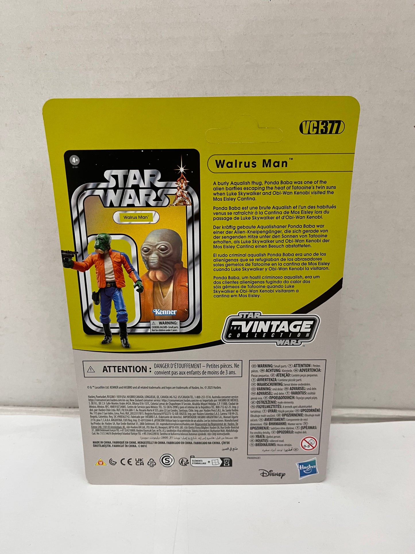 WALRUS MAN Star Wars Vintage Collection 3.75 Figure VC377 Unpunched