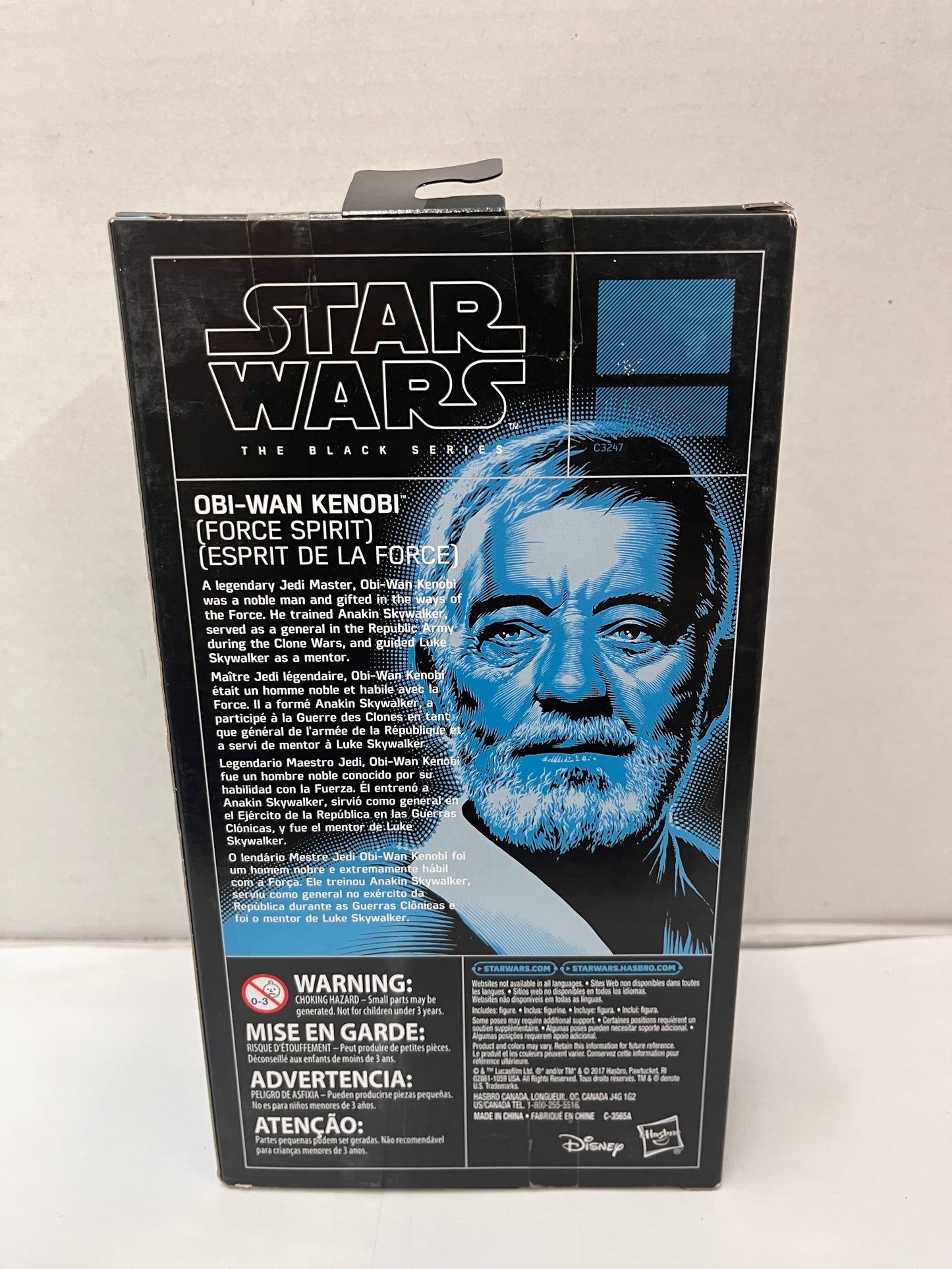 Star Wars Hasbro Black Series Obi-Wan Kenobi Force Ghost 6" Figure