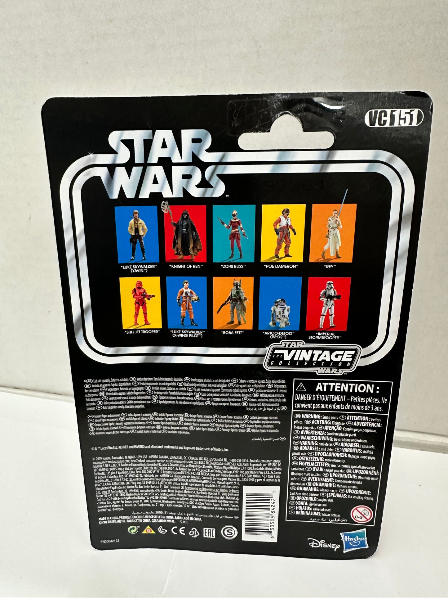 Star Wars Luke Skywalker 3.75" Action Figure Yavin TVC 2019
