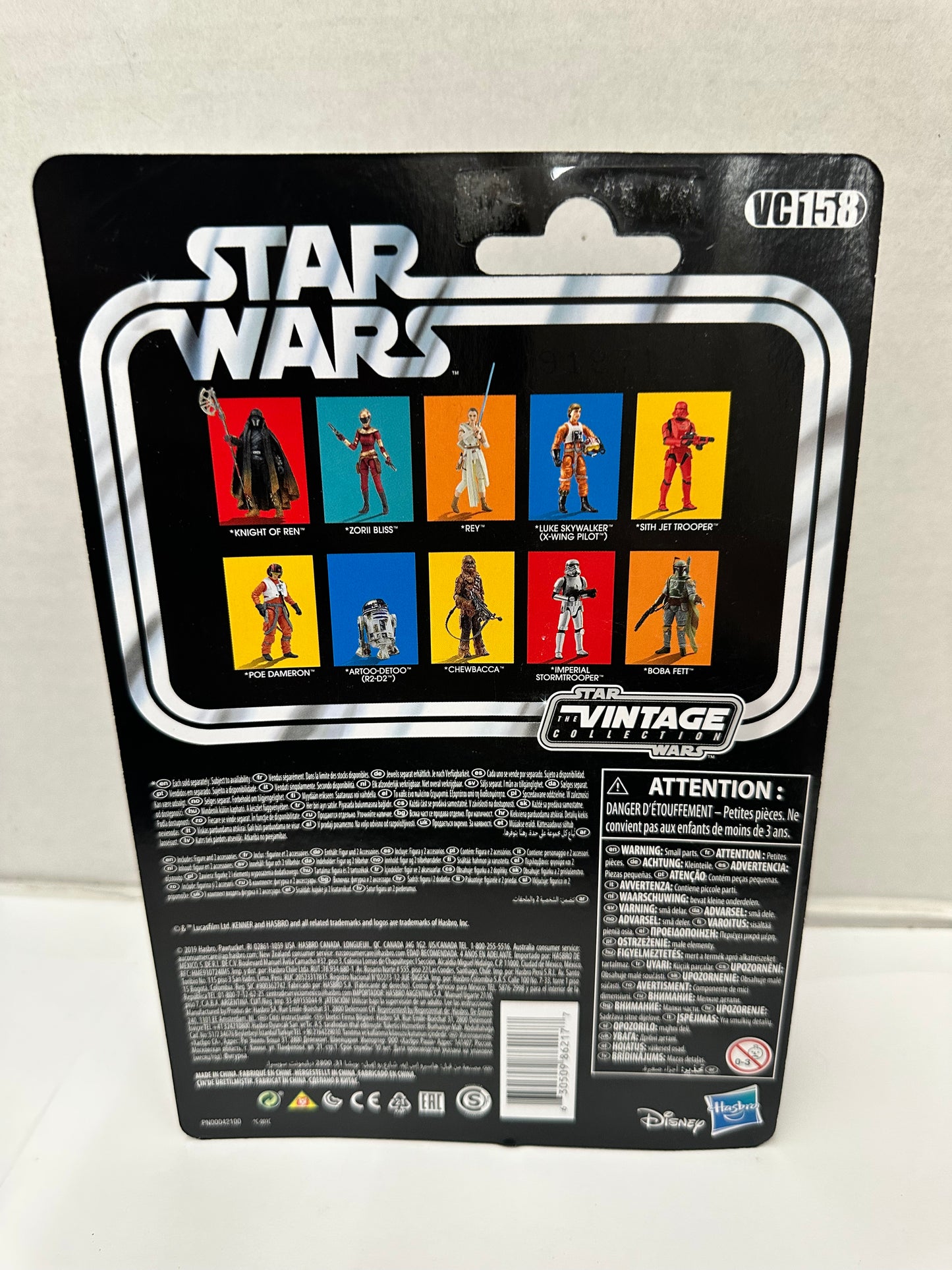 Star Wars The Vintage Collection Luke Skywalker X-wing Pilot Hasbro VC158