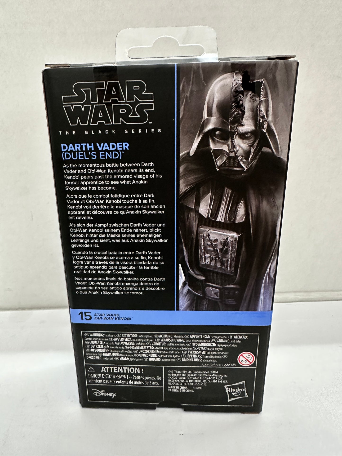 Star Wars Black Series Darth Vader Duel’s End 6" Action Figure