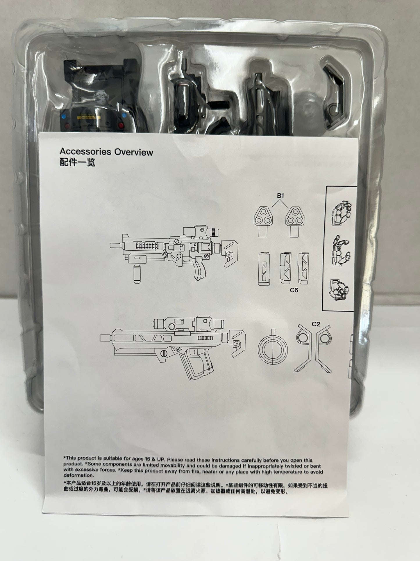 JOYTOY  1/25 Action figure Fear XS-01 Night Raid Type