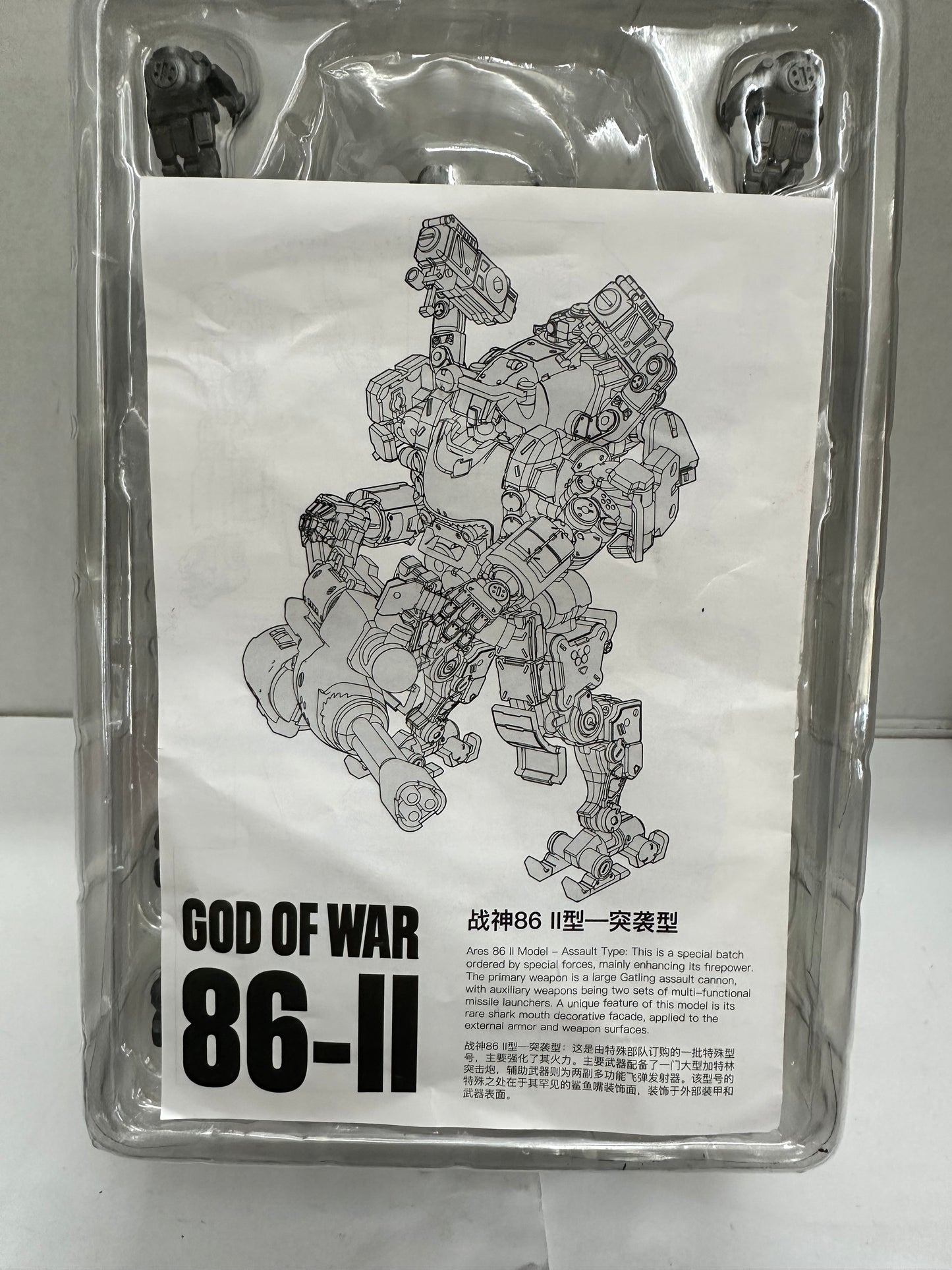 JOYTOY JT9282 GOD OF WAR 86-II Assault Mecha 9" Robot & Pilot 1/25 Action Figure