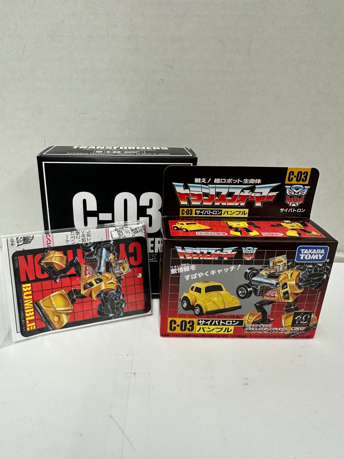Transformers C-03 Missing Link Bumblebee Action Figure Hasbro *Open Box*