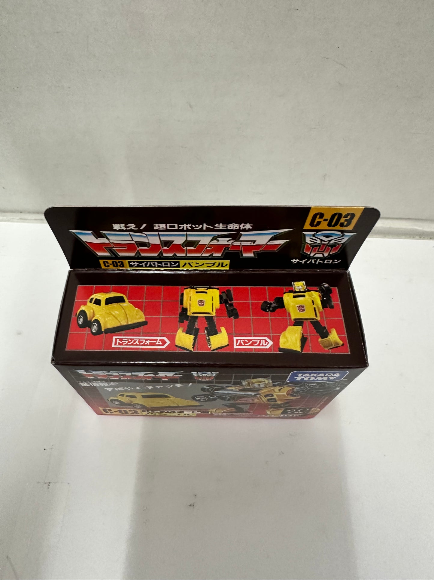 Transformers C-03 Missing Link Bumblebee Action Figure Hasbro *Open Box*