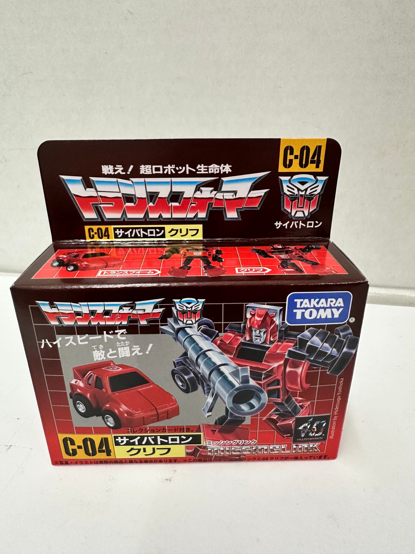 Transformers Missing Link C-04 Cliffjumper Action Figure Hasbro *Open Box*