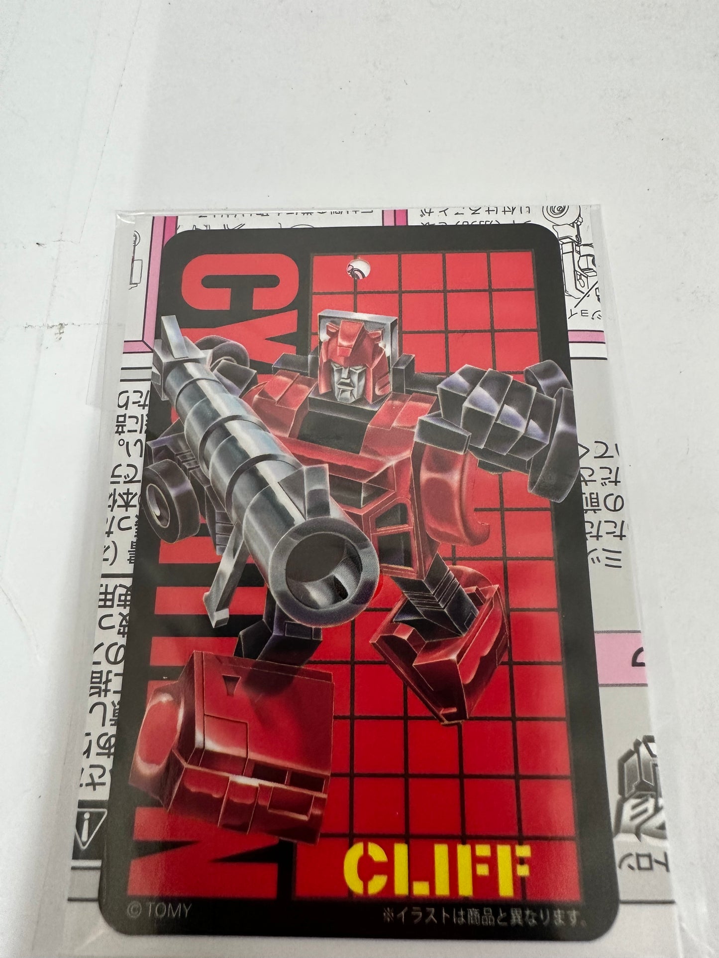 Transformers Missing Link C-04 Cliffjumper Action Figure Hasbro *Open Box*
