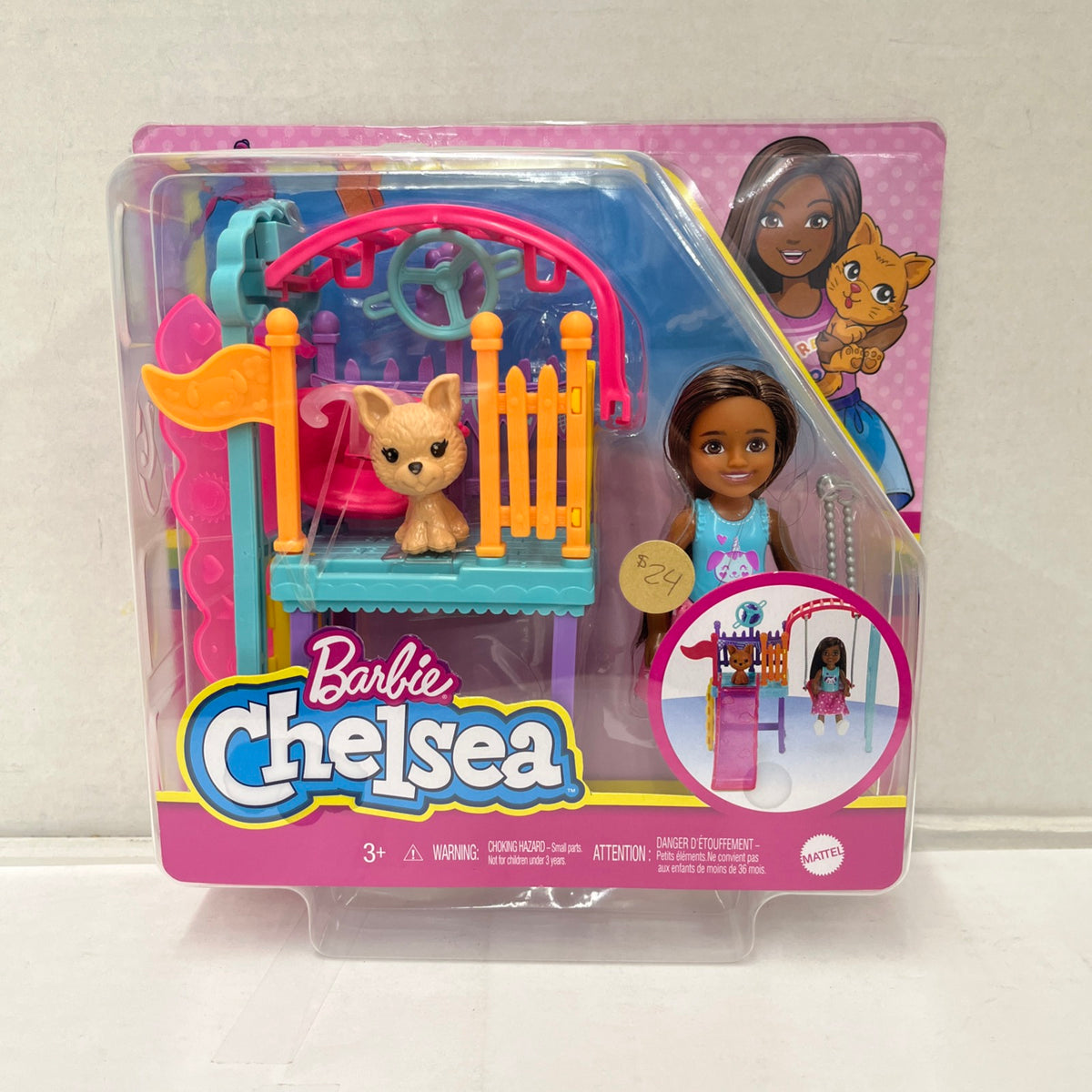 Barbie Chelsea Swing Set Playset W/ Chelsea Doll 6'' in Brunette Ages 3-7 Years
