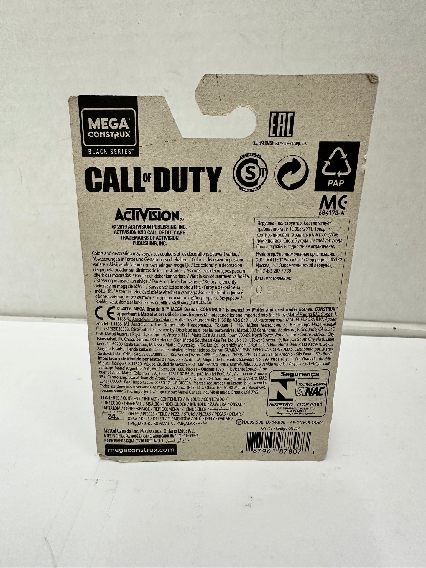 Call of Duty Heroes Logan Walker Mini Figure Mega Construx 2019 COD