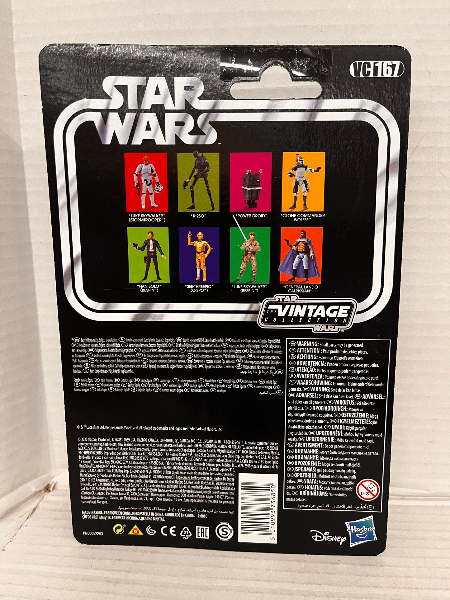 Star Wars The Vintage Collection Power Droid 3.75 inch VC167