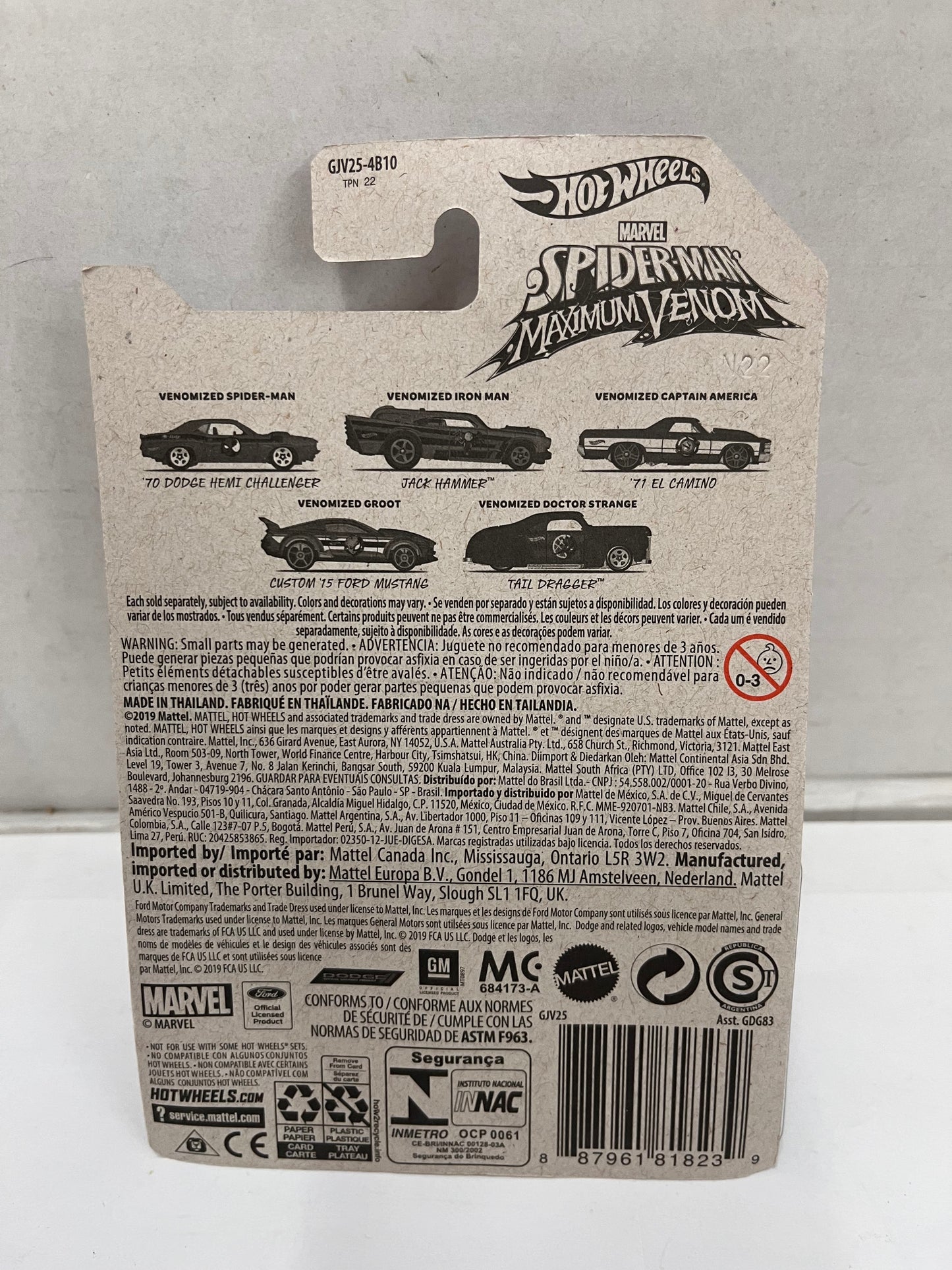 Hot Wheels Marvel Spider-man Maximum Venom Cars: Complete set of 5