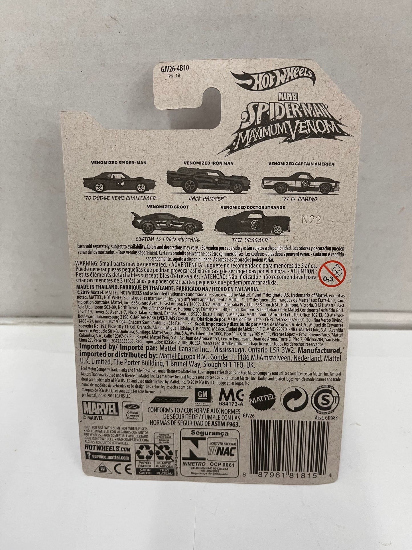 Hot Wheels Marvel Spider-man Maximum Venom Cars: Complete set of 5