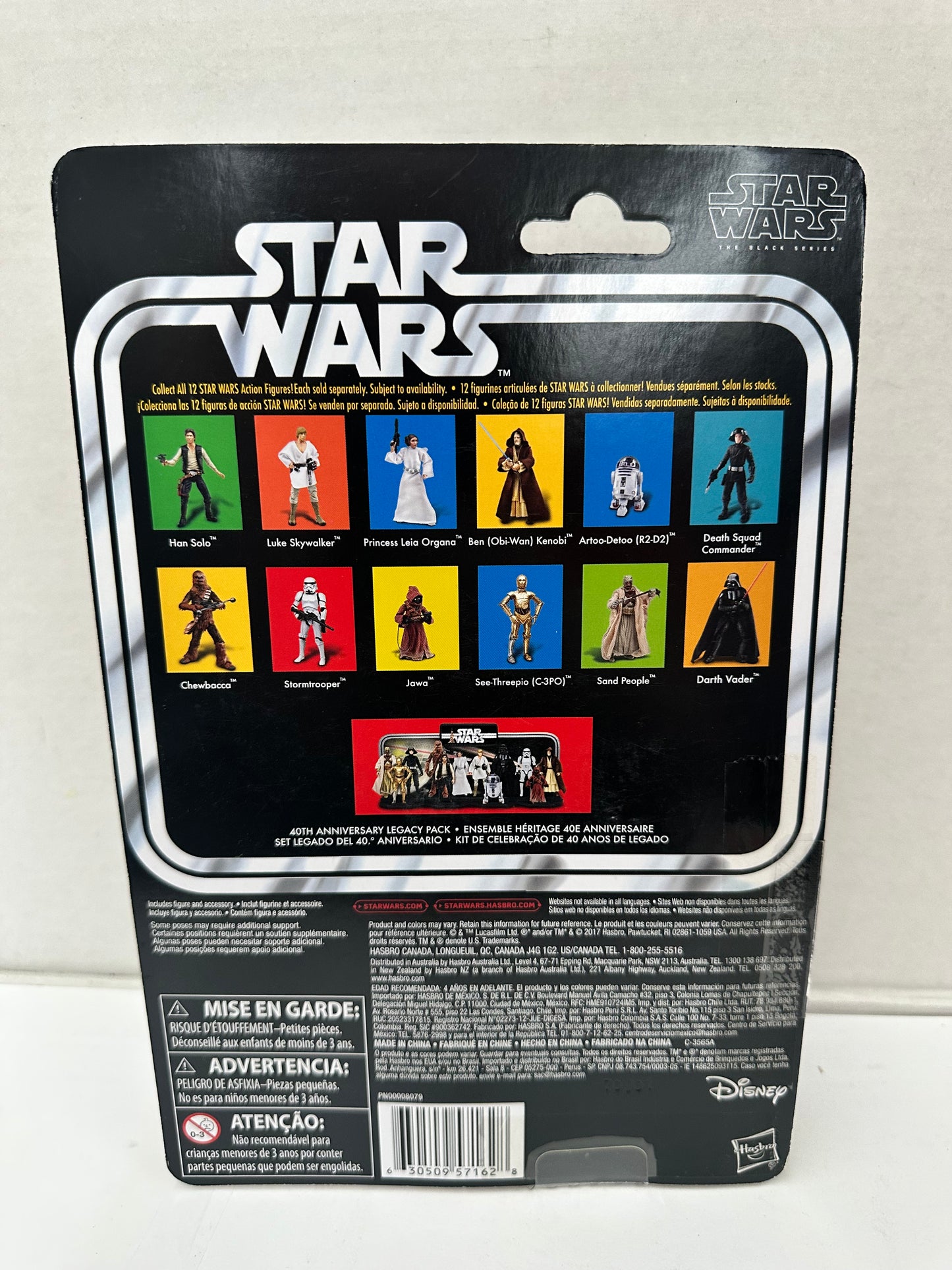 KENNER Star Wars JAWA 40th Anniversary A New Hope