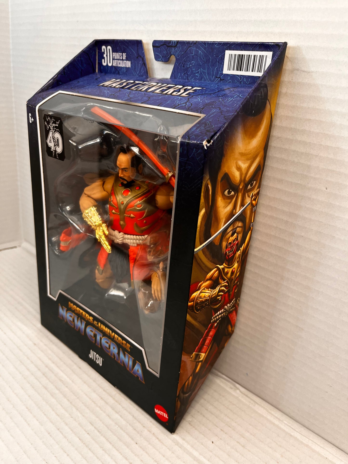 Jitsu Mattel Masters Of The Universe New Eternia Action Figure Masterverse