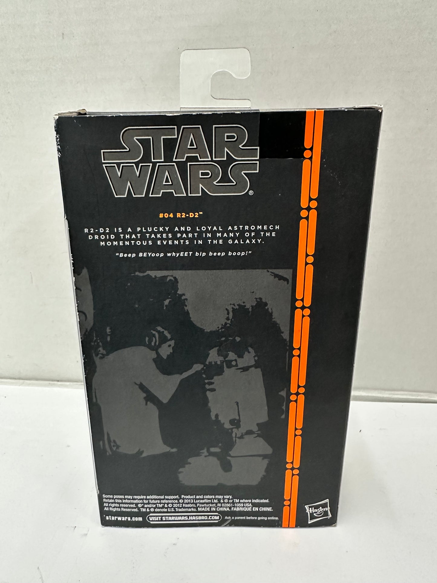 Hasbro Star Wars The Black Series: R2-D2 Action Figure