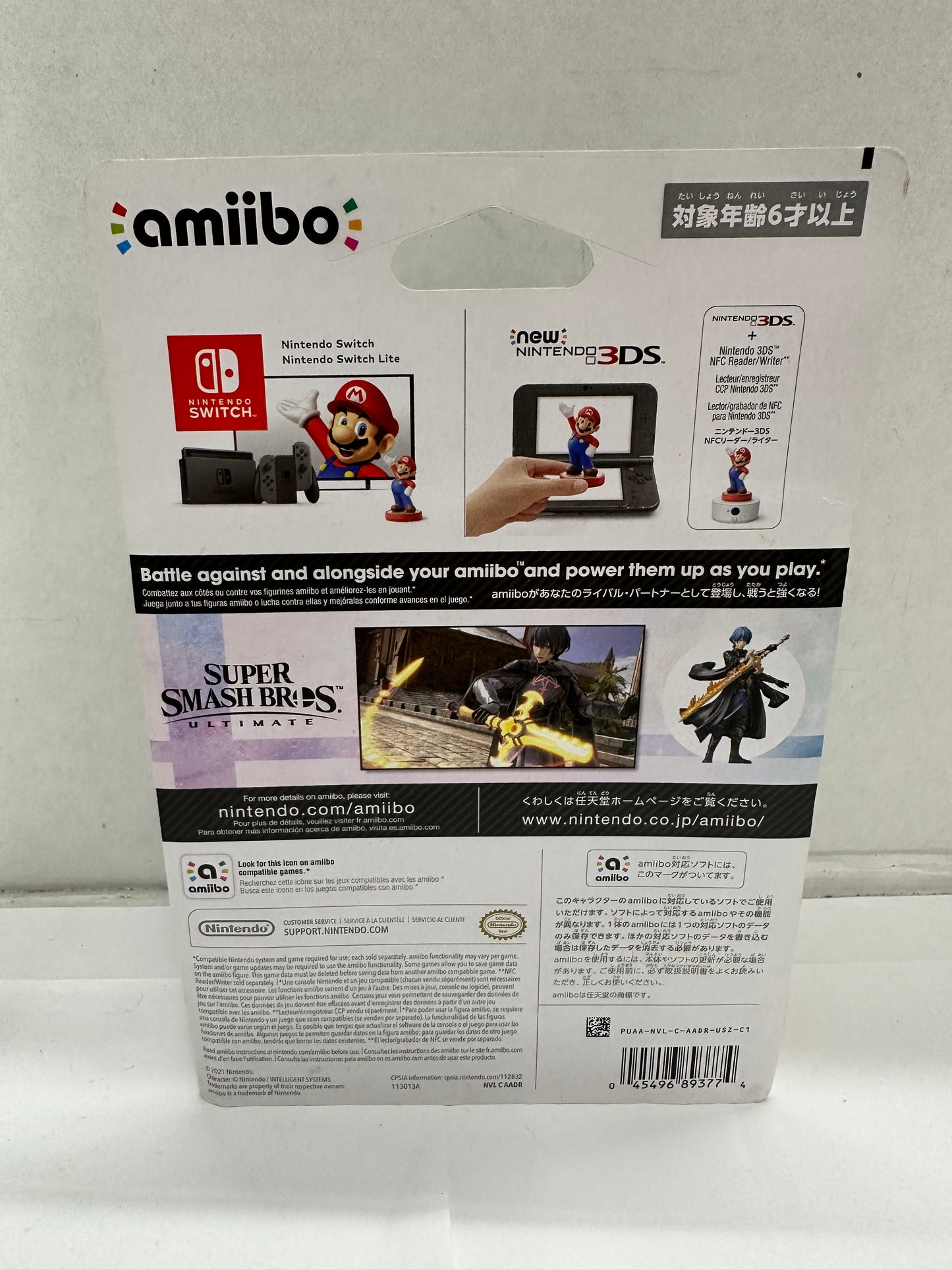 Byleth Amiibo Super Smash Bros Nintendo Switch Fire Emblem