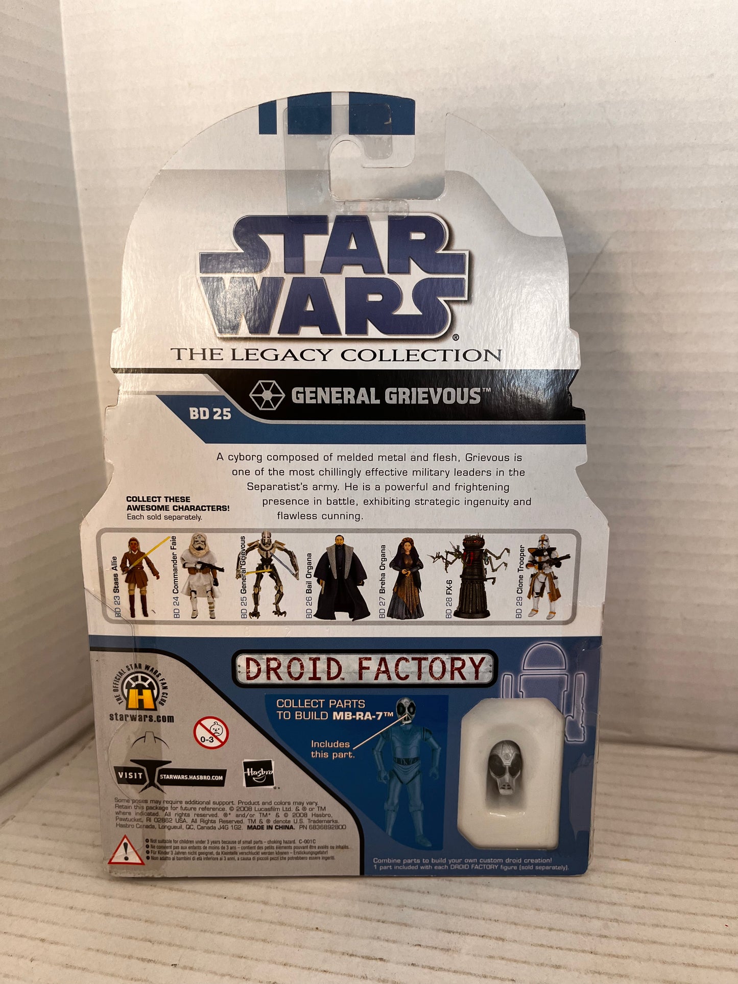 Star Wars The Legacy Collection General Grievous Figure 2008 Hasbro