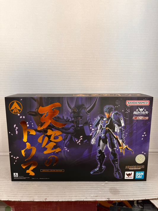 BANDAI Armor Plus Ronin Warriors Toma in the Sky Special Color Edition Figure