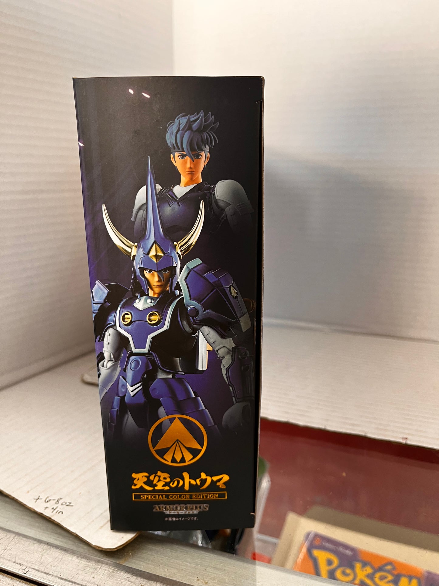 BANDAI Armor Plus Ronin Warriors Toma in the Sky Special Color Edition Figure