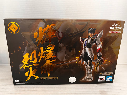 Bandai Armor Plus Samurai Troopers Kikoutei Rekka Special  Ryo Sanada Figure