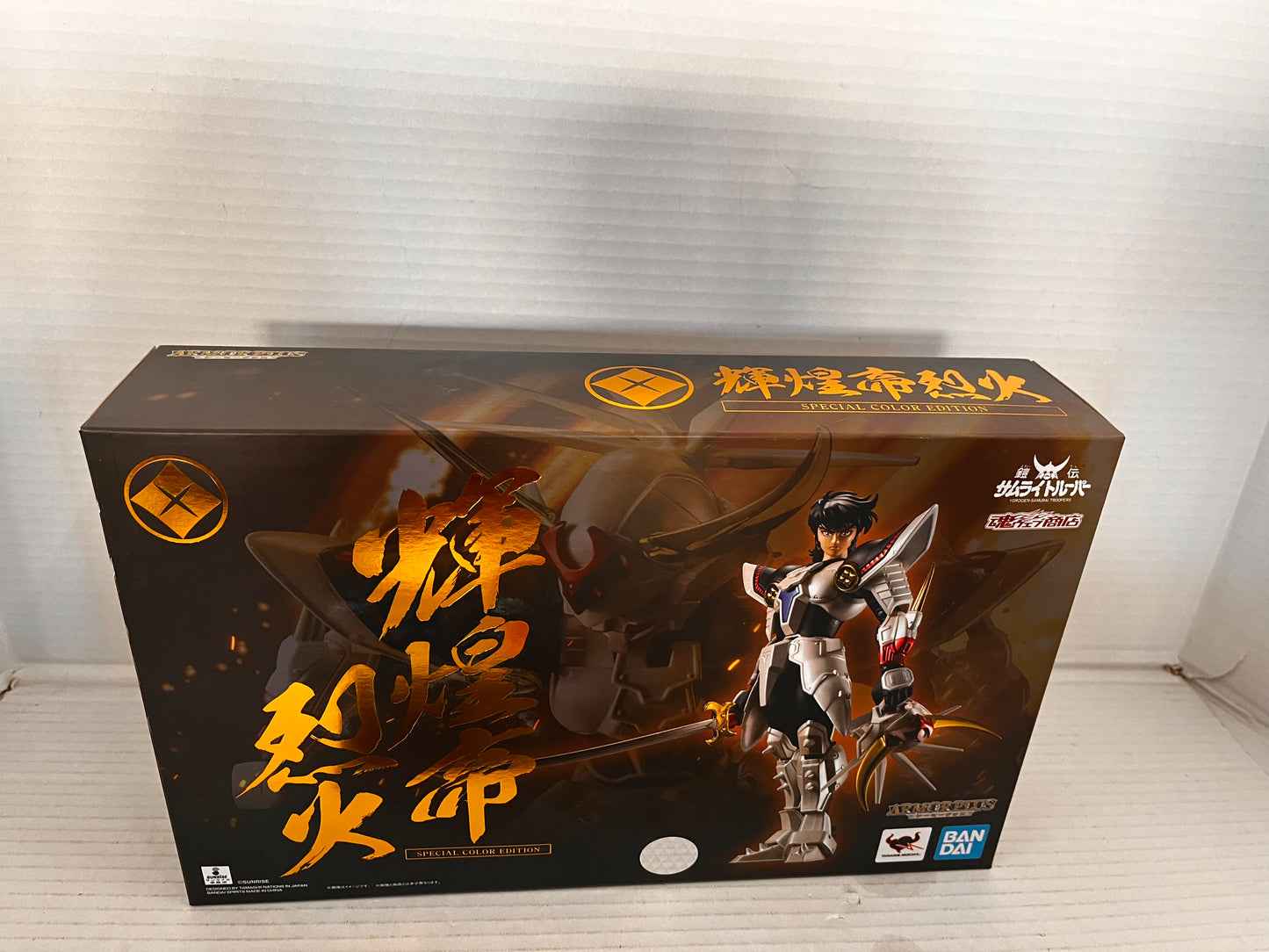 Bandai Armor Plus Samurai Troopers Kikoutei Rekka Special  Ryo Sanada Figure