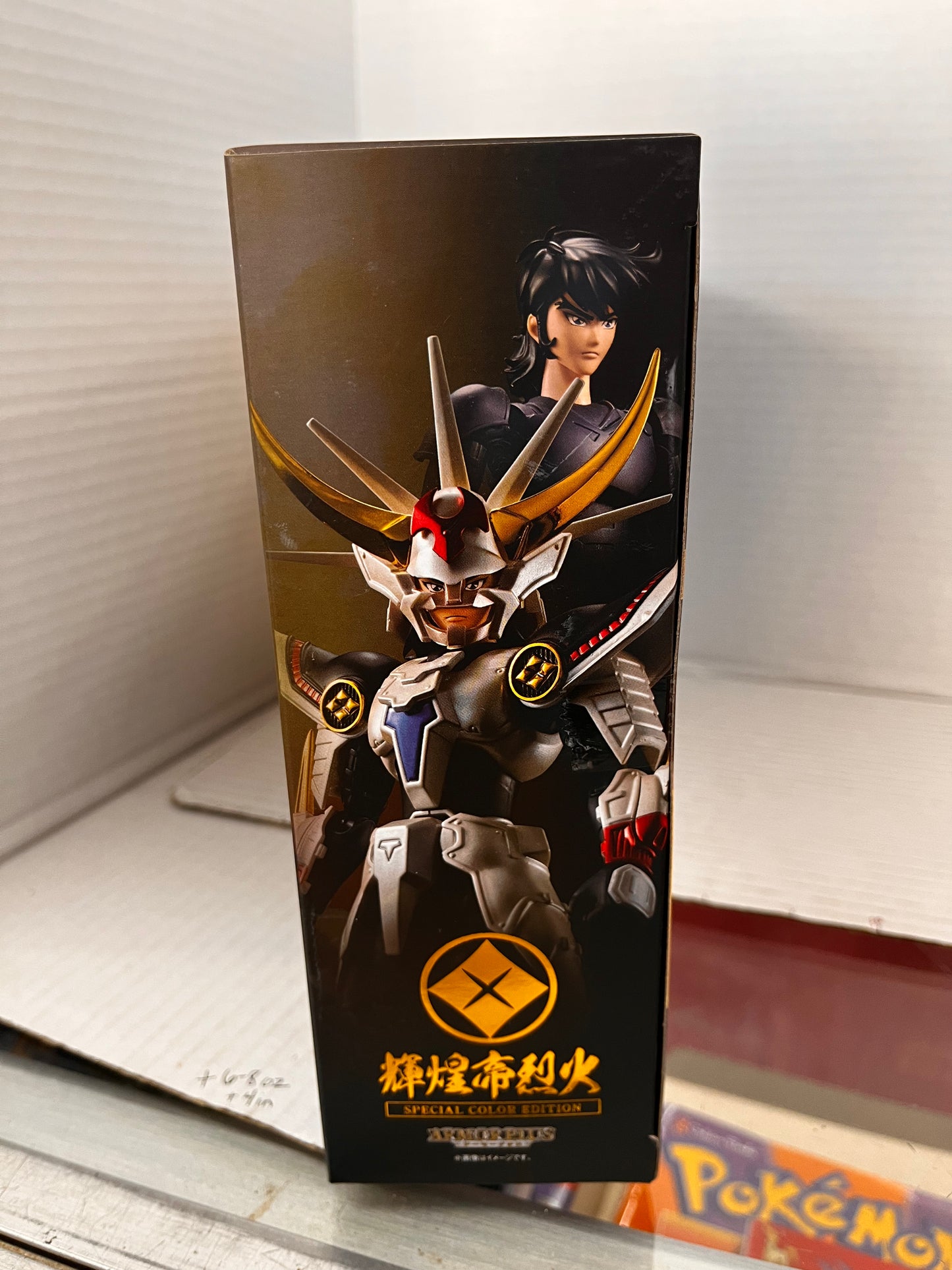 Bandai Armor Plus Samurai Troopers Kikoutei Rekka Special  Ryo Sanada Figure