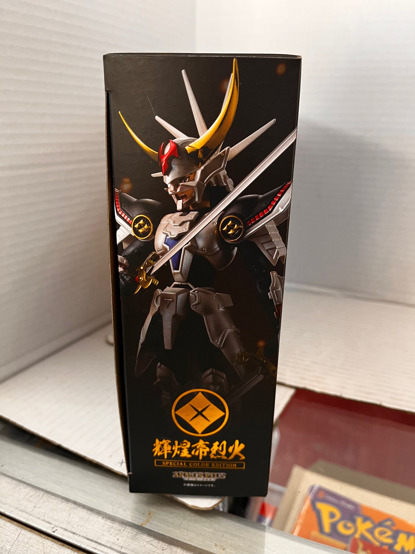 Bandai Armor Plus Samurai Troopers Kikoutei Rekka Special  Ryo Sanada Figure