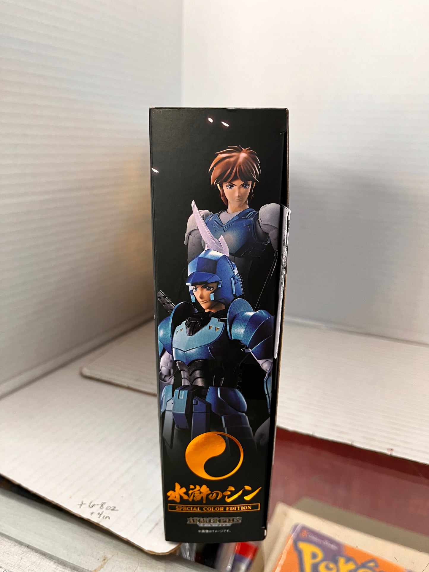 Bandai Ronin Warriors Armor Plus Shin of the Torrent Special Color Edition