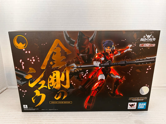 Bandai Armor Plus Ronin Warriors Kento of Hardrock Special Color Edition Action