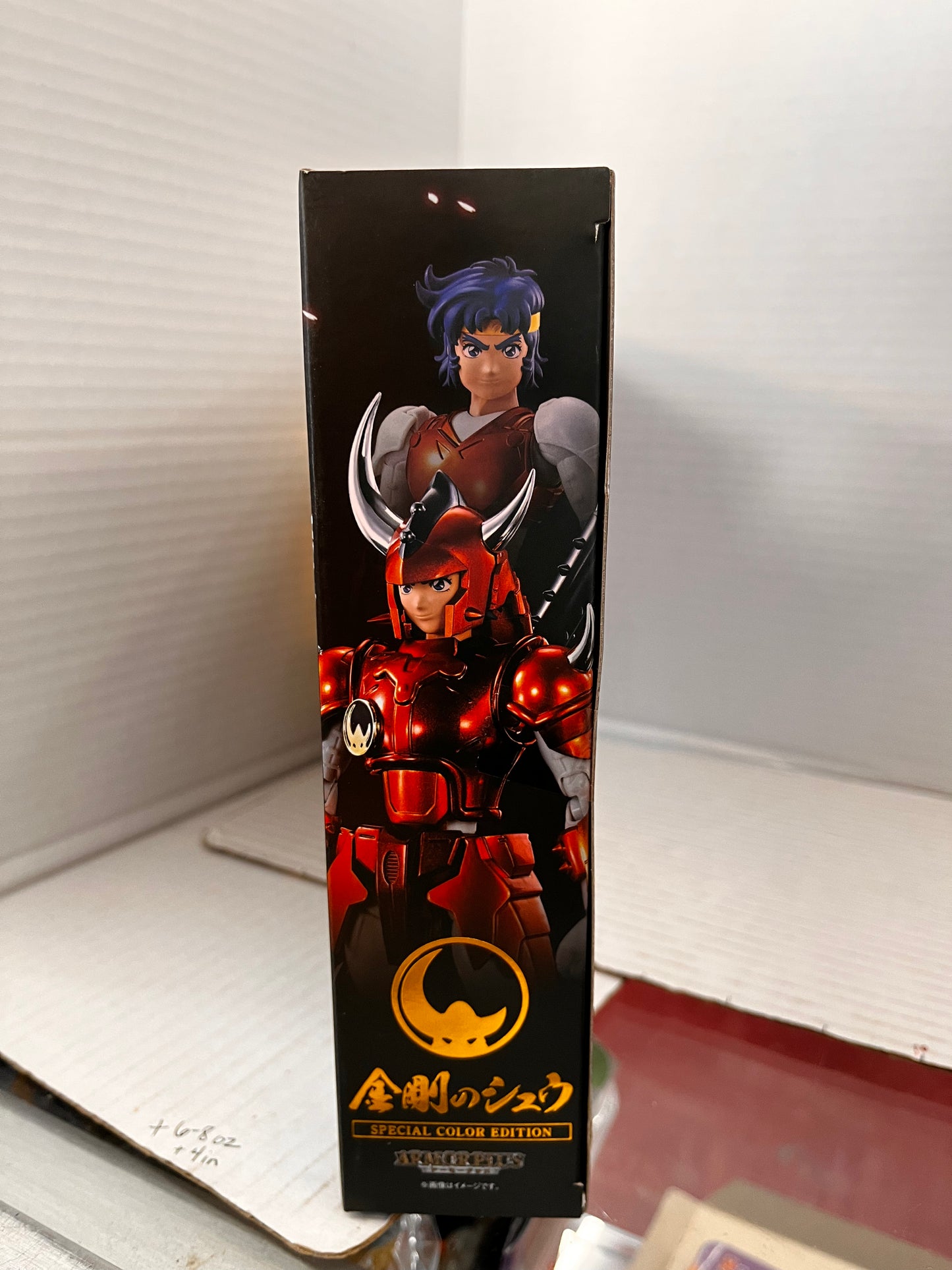 Bandai Armor Plus Ronin Warriors Kento of Hardrock Special Color Edition Action