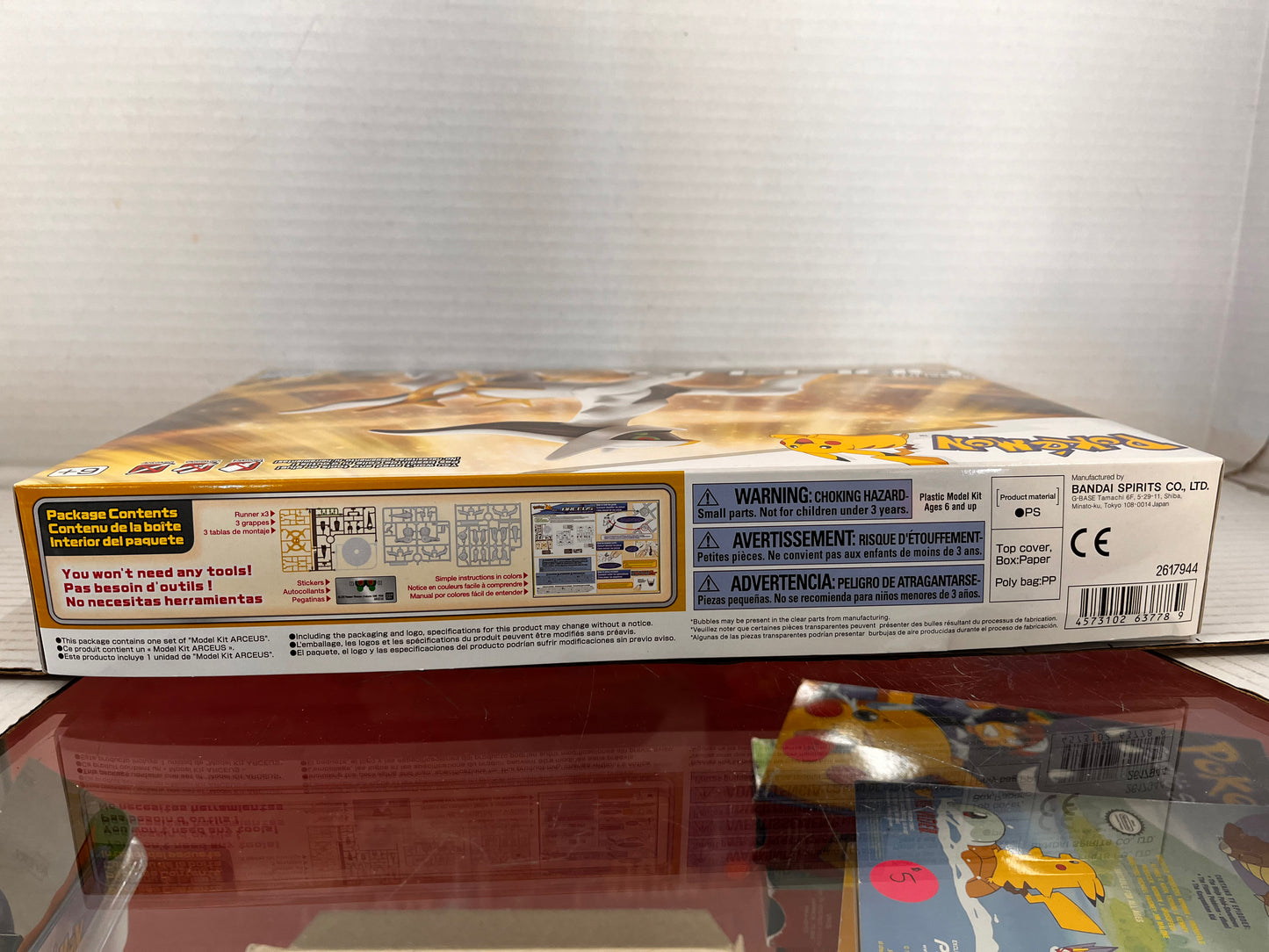 Bandai Hobby Pokemon Arceus Figure Model Kit