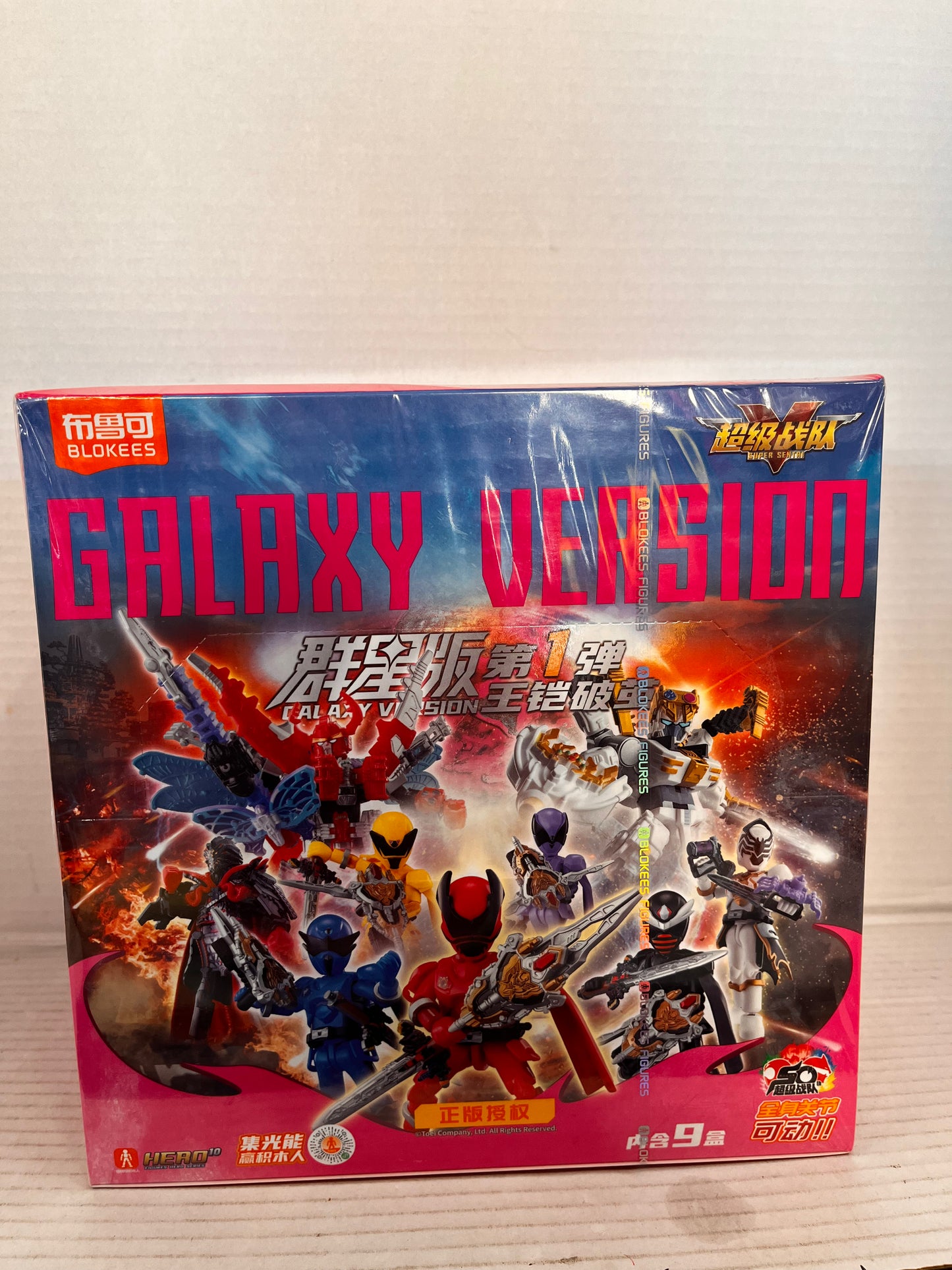 Blokees Hreo Super Squad Galaxy Version1 Action Figure Model Kit Toys