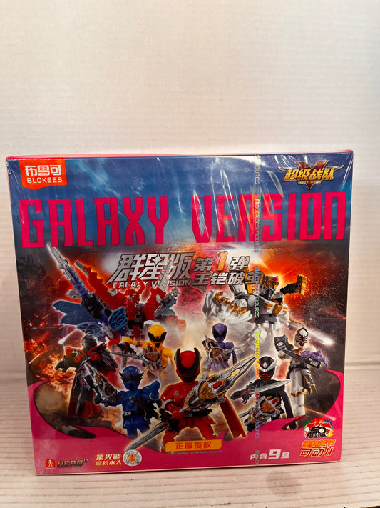 Blokees Hreo Super Squad Galaxy Version1 Action Figure Model Kit Toys