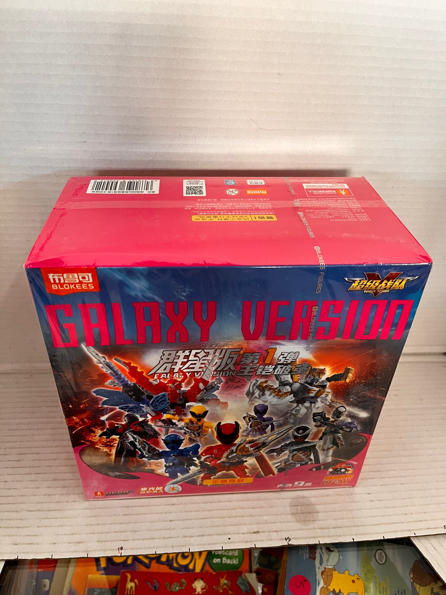 Blokees Hreo Super Squad Galaxy Version1 Action Figure Model Kit Toys