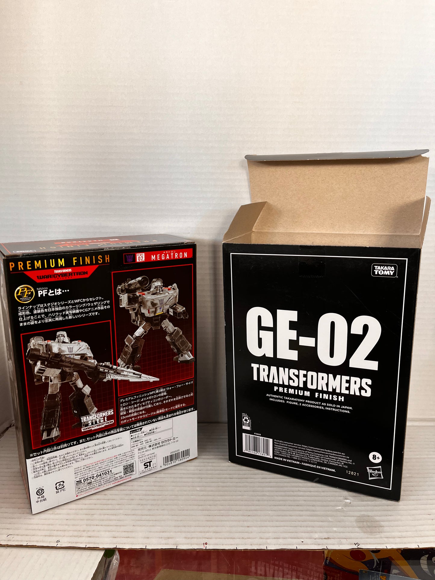 Transformers Takara Tomy Premium Finish GE-02 Megatron - Collectible