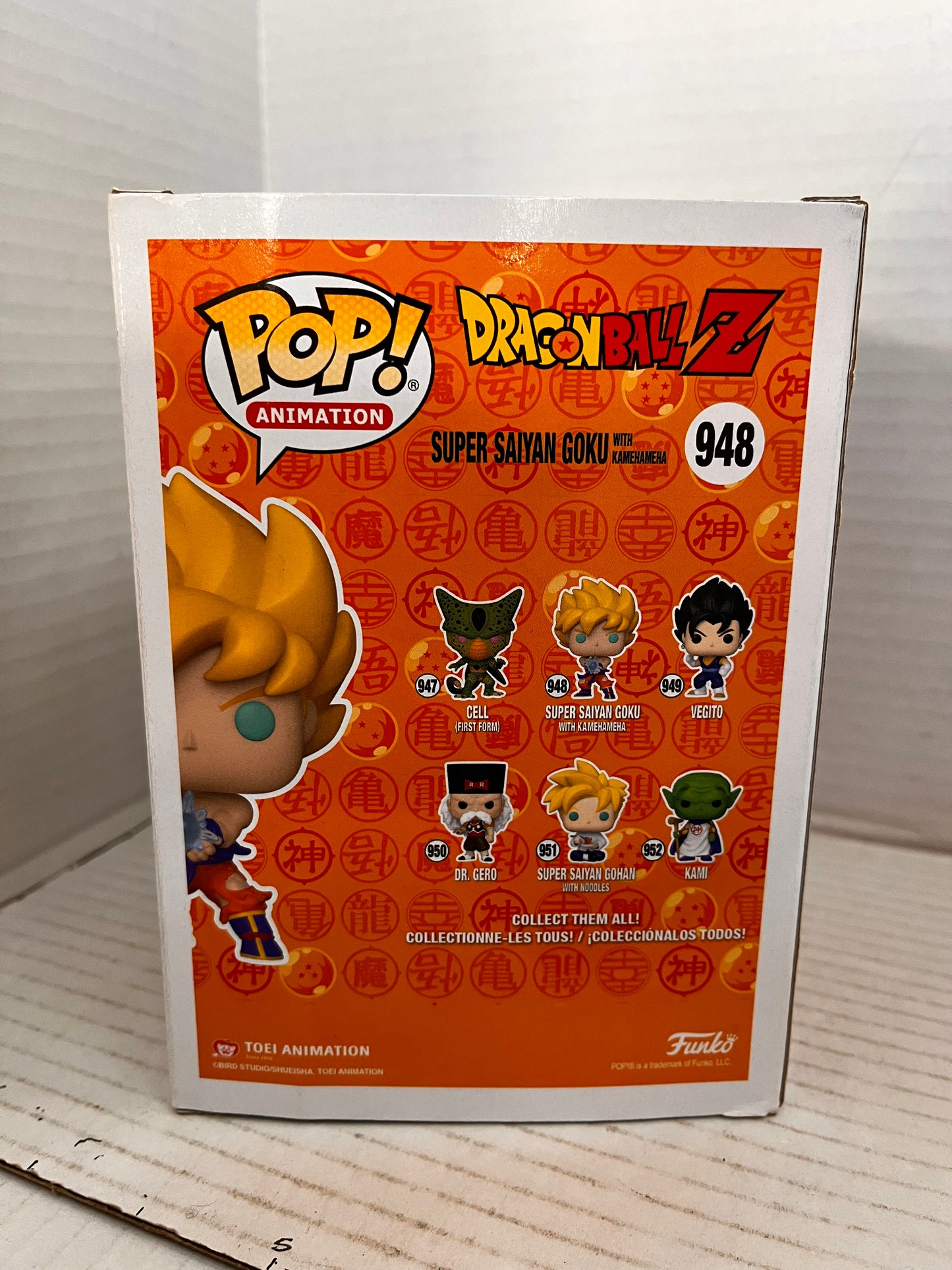 Funko POP! Anime: Dragon Ball Z S8 - Super Saiyan Goku with Kamehameha