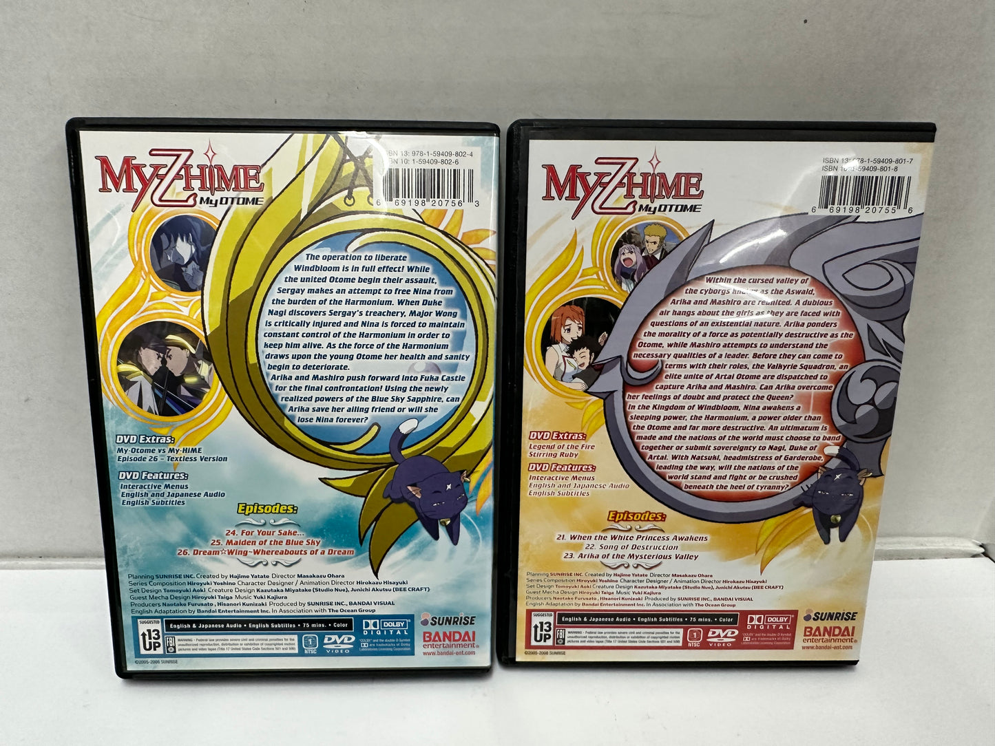 My Hime-Z My Otome: The Complete Series Anime DVD 7 Disc Set Collection