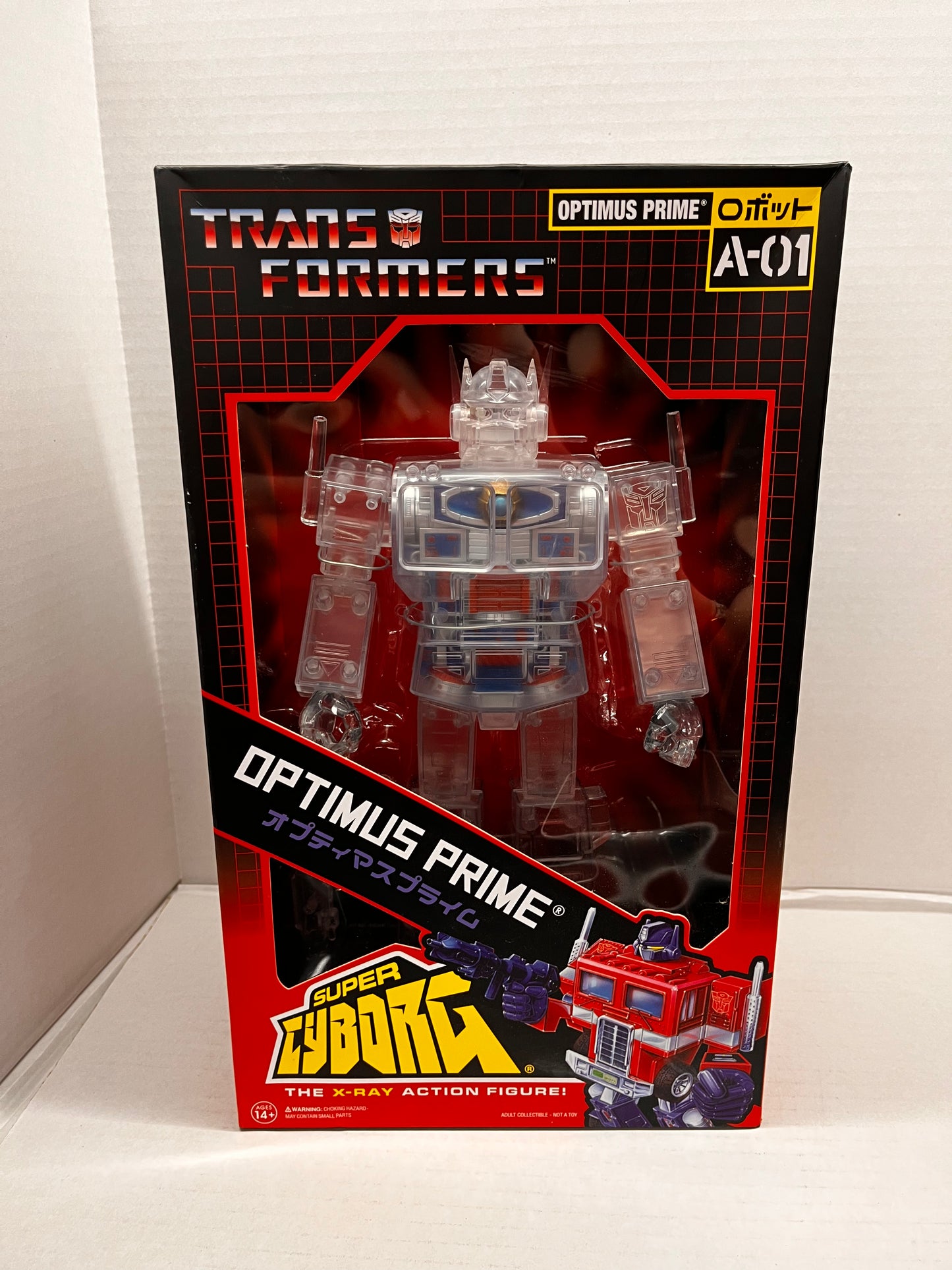 Transformers Super Cyborg CLEAR Optimus Prime X-Ray A-01 Super 7