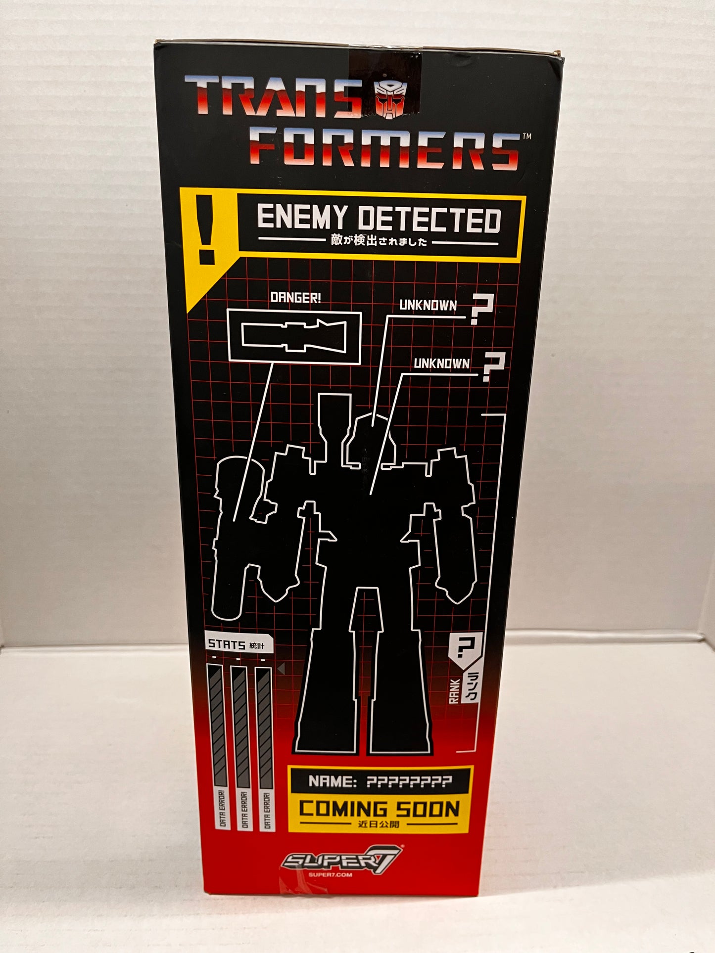 Transformers Super Cyborg CLEAR Optimus Prime X-Ray A-01 Super 7