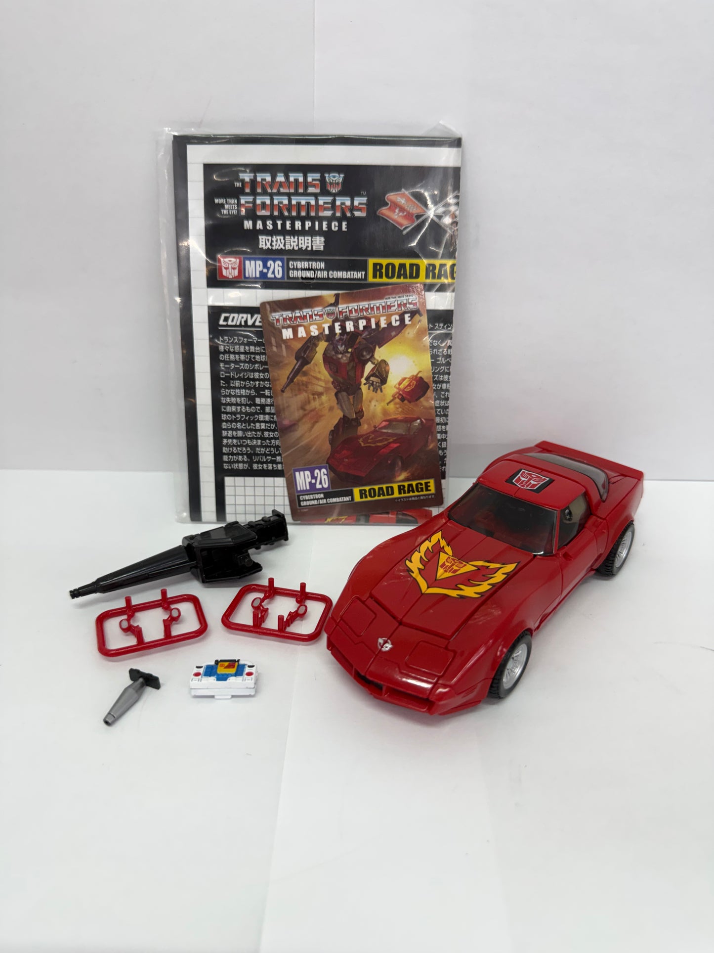 Transformers Masterpiece MP-26 Road Rage Action Figure Takara Tomy Complete - #2
