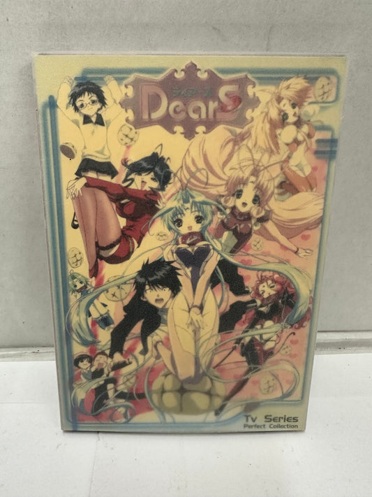 DearS | Anime, TV Series - Perfect Collection (2 Disk, DVD)