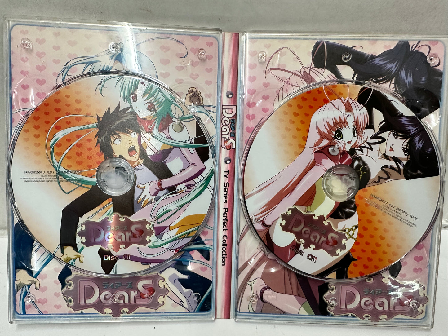 DearS | Anime, TV Series - Perfect Collection (2 Disk, DVD)