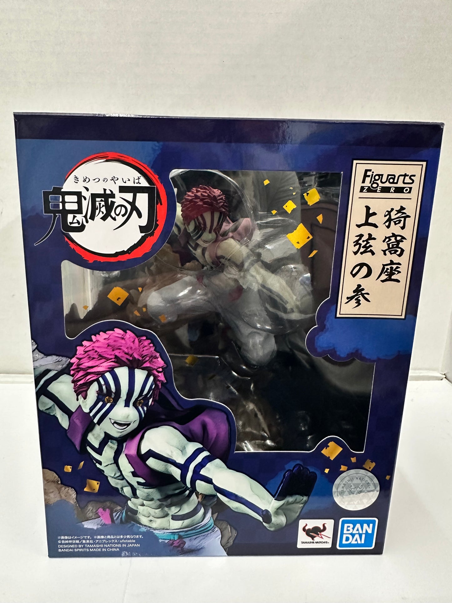 Bandai Figuarts Zero One Demon Slayer Kimetsu no Yaiba Akaza Upper Three Figure