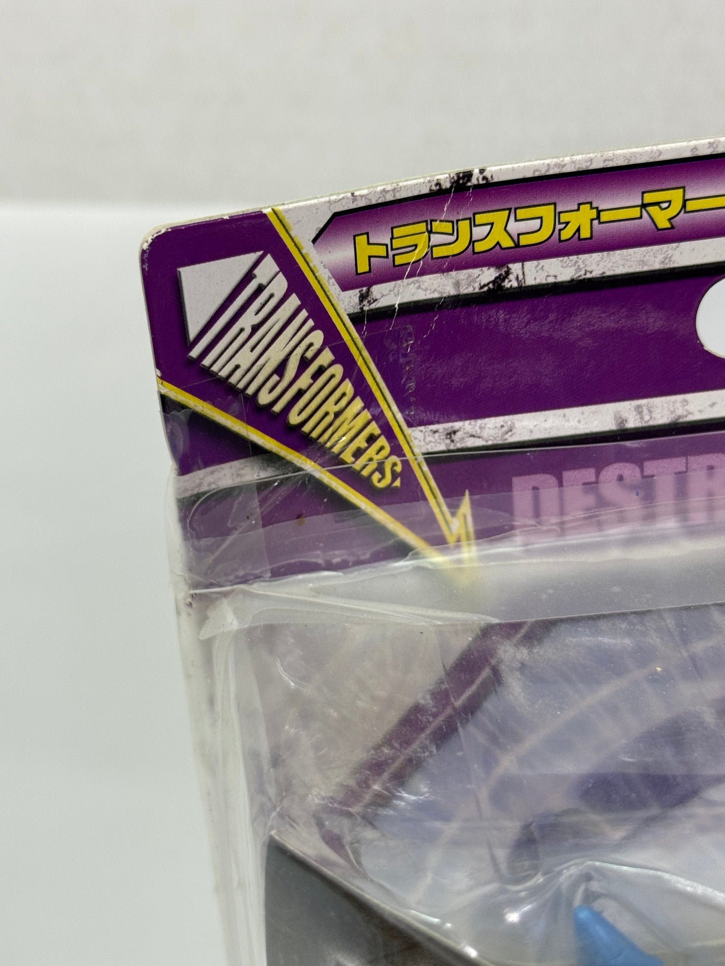 Takara Tomy - Transformers Henkei Classic Series - D-02 Skywarp Action Figure