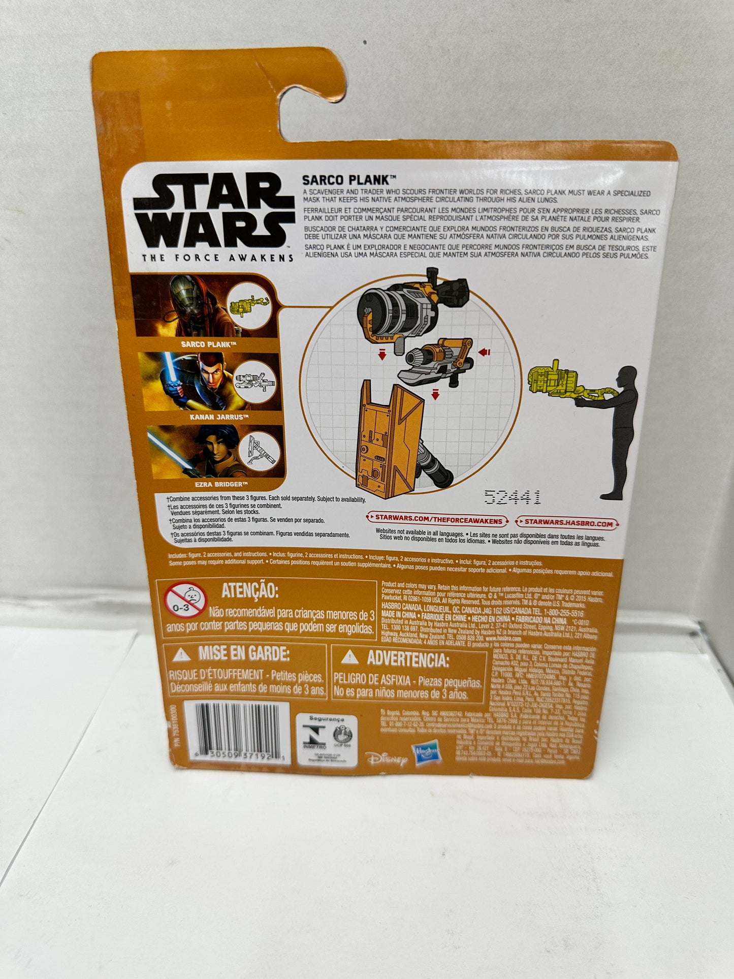 Star Wars The Force Awakens SARCO PLANK 3.75in Action Figure ~ Hasbro ~