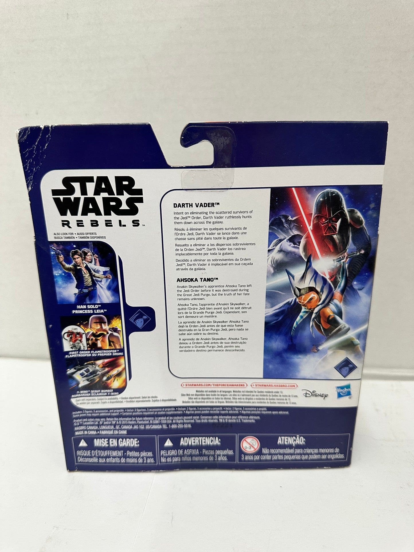 Star Wars Rebels Darth Vader & Ahsoka Tano Action Figures Hasbro Disney 2015