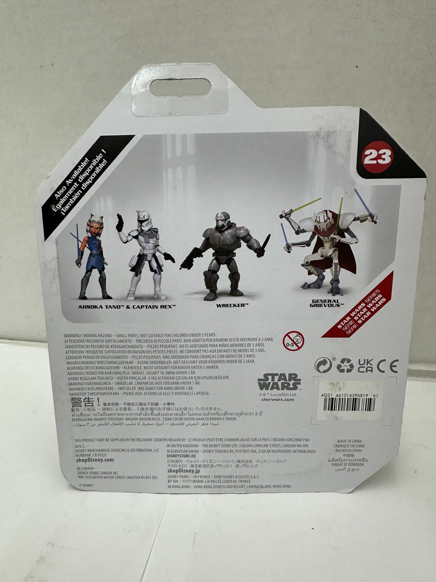 DISNEY STORE TOY BOX WRECKER #23 Star Wars The Bad Batch NIB