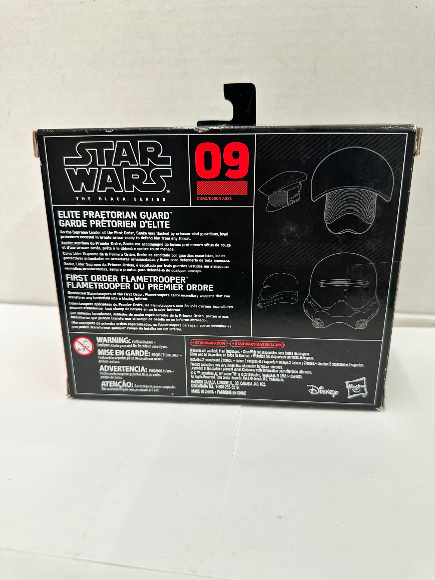 Star Wars Titanium Elite Praetorian Guard and First Order Flametrooper Helmets