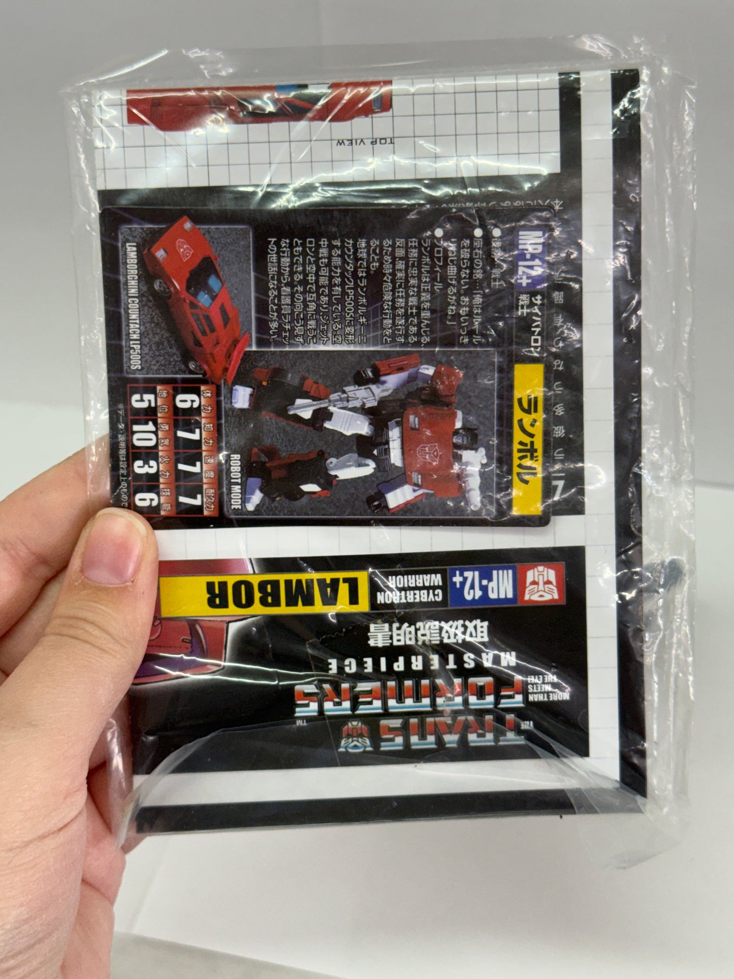 Transformers Masterpiece Mixed Weapons Lot