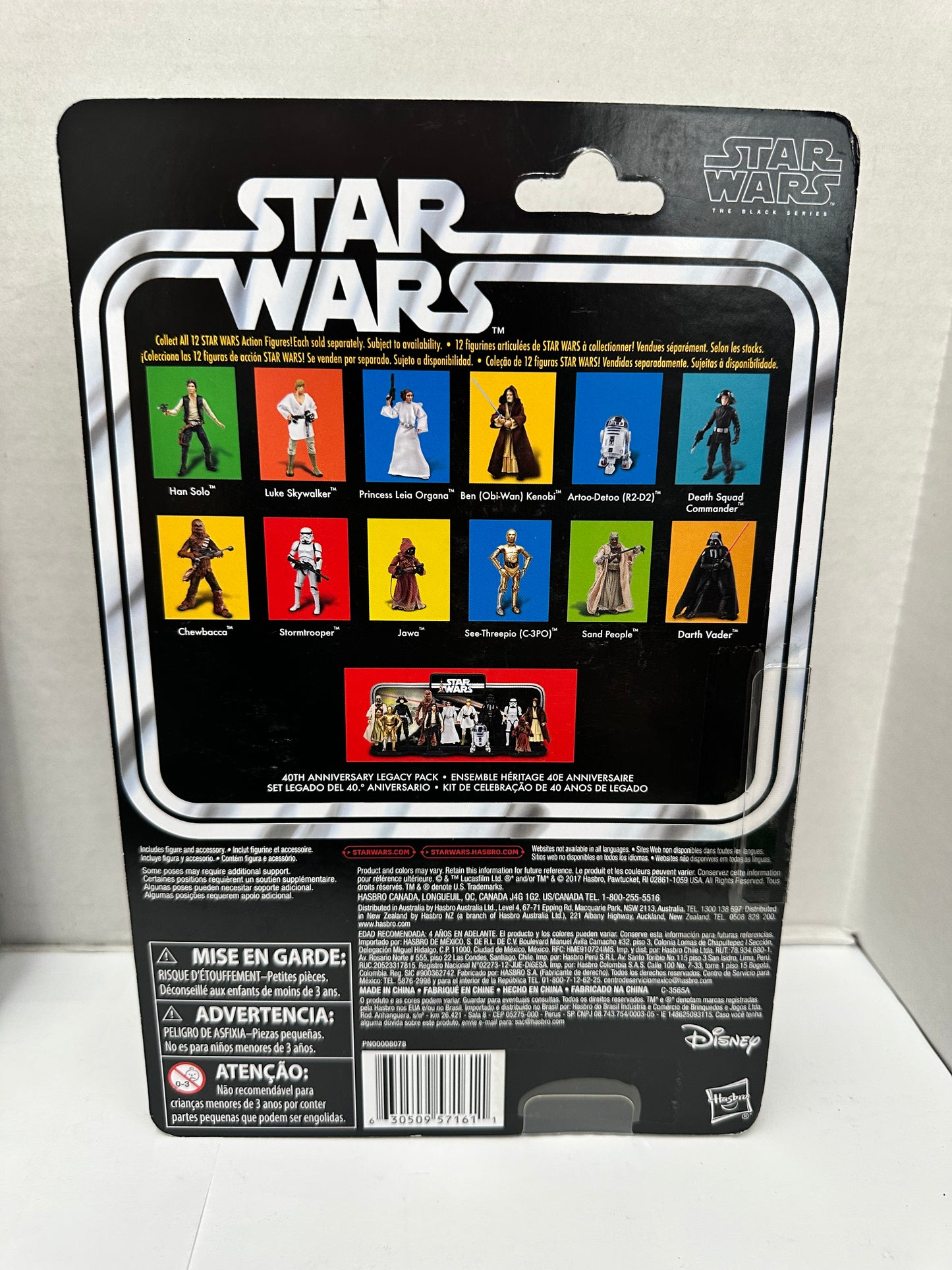 Star Wars: The Black Series Death Squad Commander 40th Anniversary - NEW